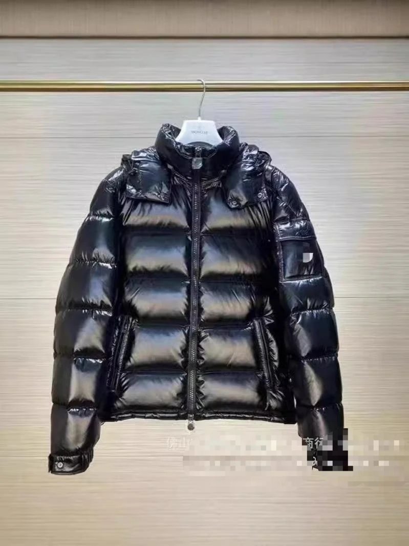 MONCLER MAYA JACKET
