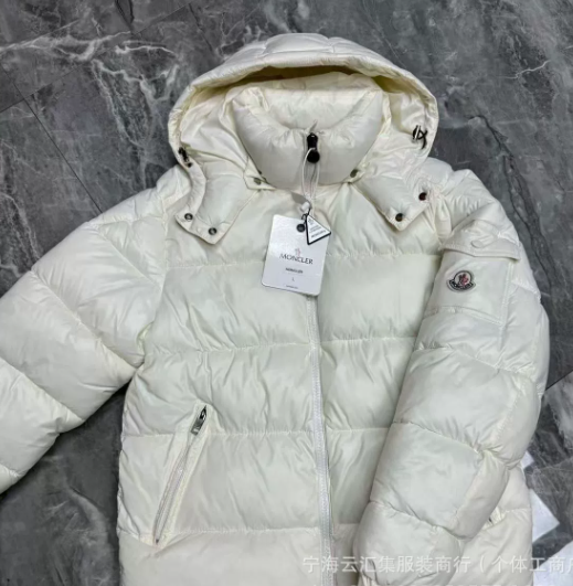 Moncler Maya Jacket